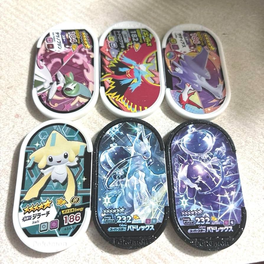 Amazon.co.jp: メザスタ流れ星タグ パドレックスセット : おもちゃ